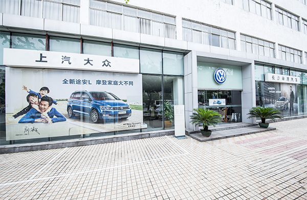 球速体育兴旺店