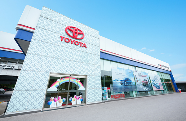 球速体育丰田店