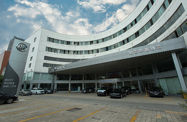 球速体育远大店