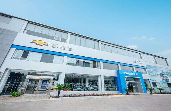 球速体育天润店
