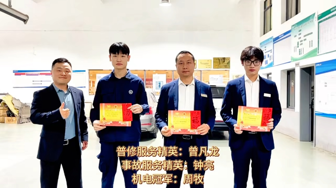【球速体育故事·第12期】00后在球速体育：硬核成长，不设限的青春！